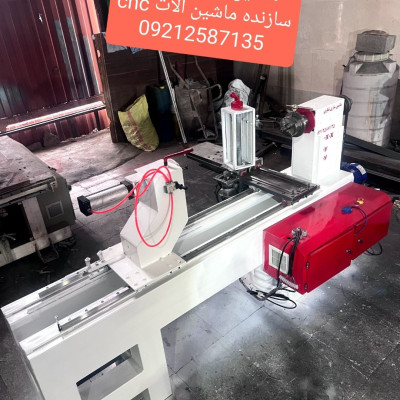 دستگاه سی ان سی دو تیغ خراطی و کاسه تراش cnc